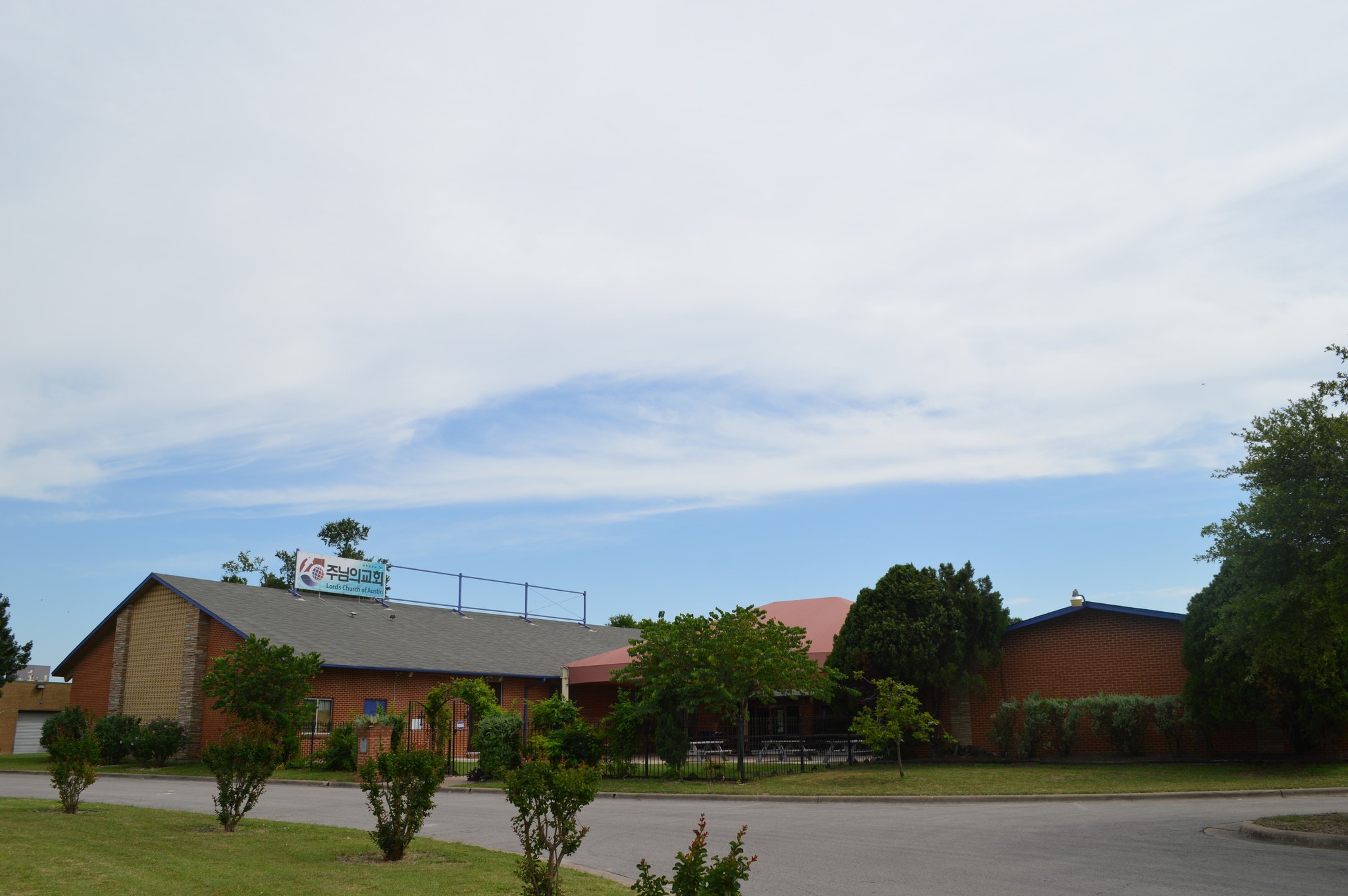 301 W Anderson Ln, Austin, TX à vendre Autre– Image 1 sur 19