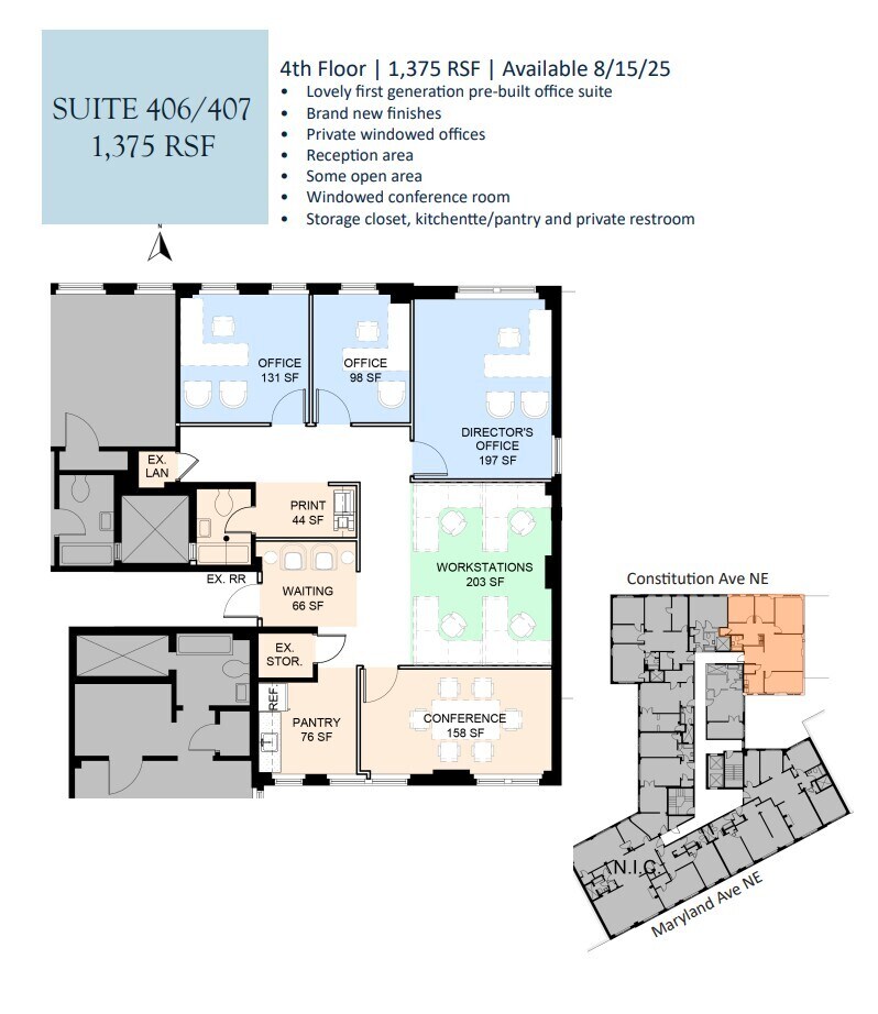 100-110 Maryland Ave NE, Washington, DC à louer Plan d’étage– Image 1 sur 1