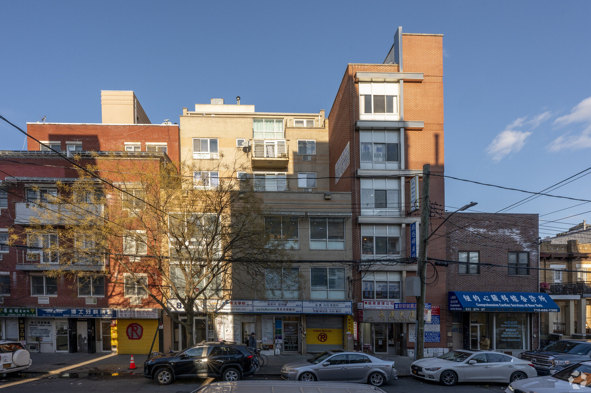825 57th St, Brooklyn, NY à vendre Photo principale– Image 1 sur 4
