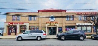 Plus de détails pour 500 10th St, Palisades Park, NJ - Bureau, Local d'activités à louer