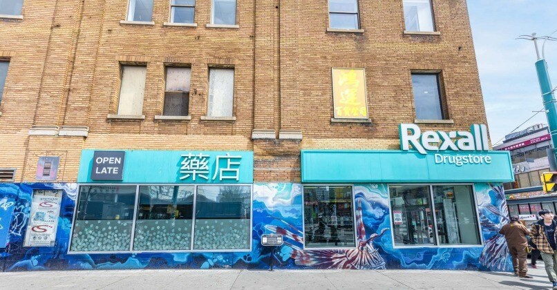 285 Spadina Ave, Toronto, ON à louer - Photo de l’immeuble – Image 2 sur 2
