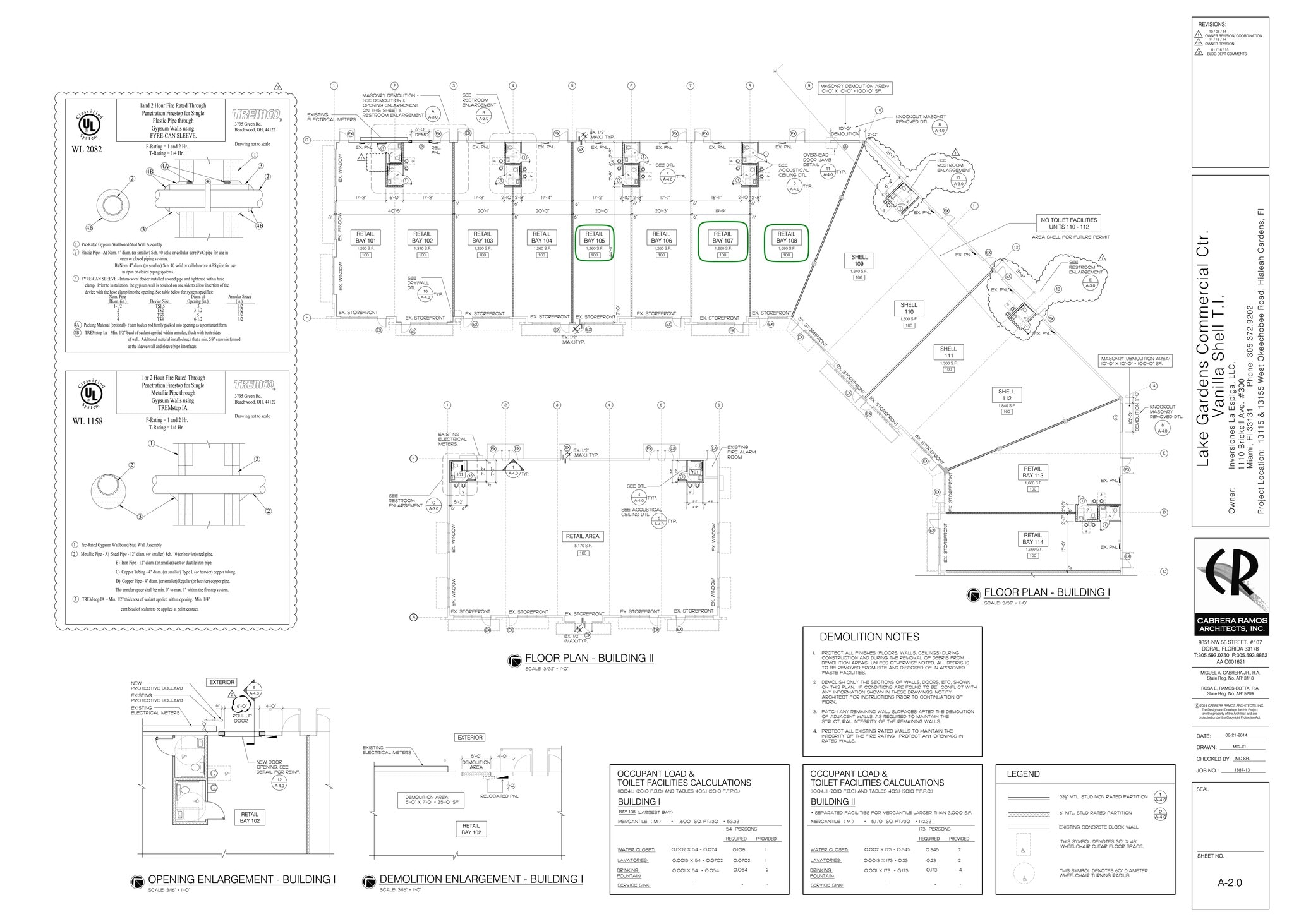 13115 W Okeechobee Rd, Hialeah, FL à louer Plan de site– Image 1 sur 1