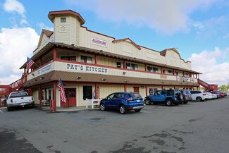 Plus de détails pour 1217 6th St, Norco, CA - Local commercial à vendre