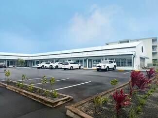 Plus de détails pour 4180 Rice St, Lihue, HI - Local commercial à louer