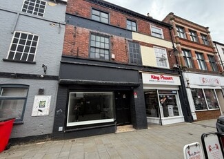 Plus de détails pour 5 Carter Gate, Newark - Local commercial à louer