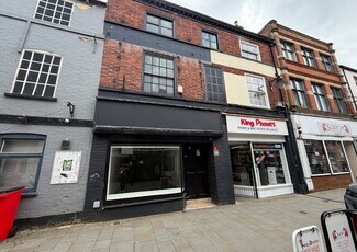 Plus de détails pour 5 Carter Gate, Newark - Local commercial à louer