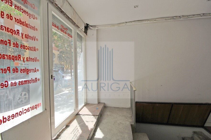 View Photo
