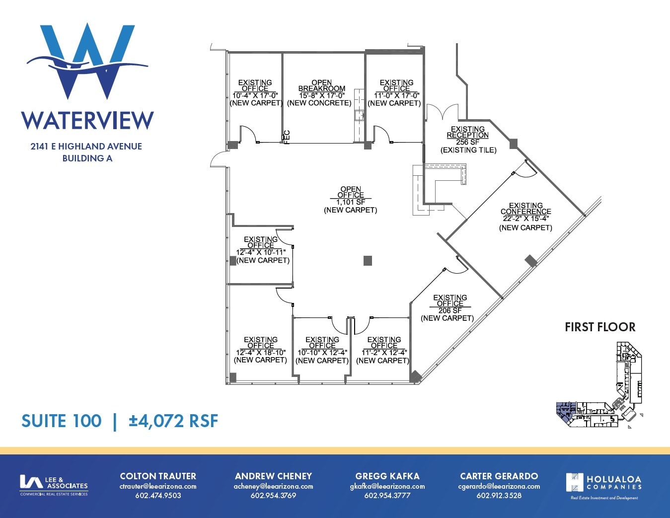 2141 E Highland Ave, Phoenix, AZ à louer Plan d’étage– Image 1 sur 1