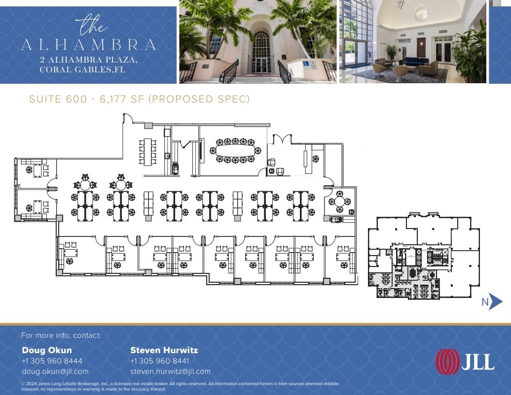 2 Alhambra Plz, Coral Gables, FL à louer Plan d’étage– Image 1 sur 33