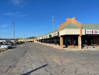 Plus de détails pour 280 Main St, Baker, LA - Local commercial à louer