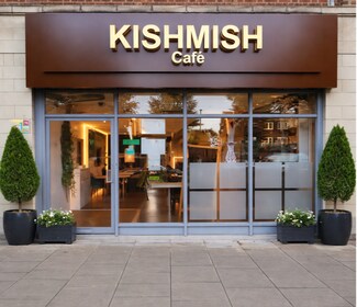 Plus de détails pour 10-11 Hanger Ln, Londres - Local commercial à louer