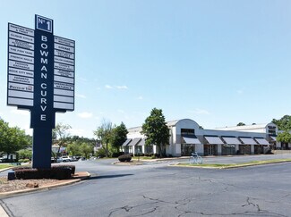 Plus de détails pour 400 N Bowman Rd, Little Rock, AR - Local commercial à louer