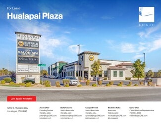 Plus de détails pour 4280 S Hualapai Way, Las Vegas, NV - Local commercial à louer