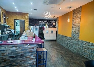 Local commercial dans Rivas-Vaciamadrid, Madrid à louer Photo intérieure– Image 2 sur 5