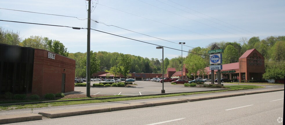 1100-1124 Fledderjohn Rd, Charleston, WV à louer - Hall d’entrée – Image 2 sur 7