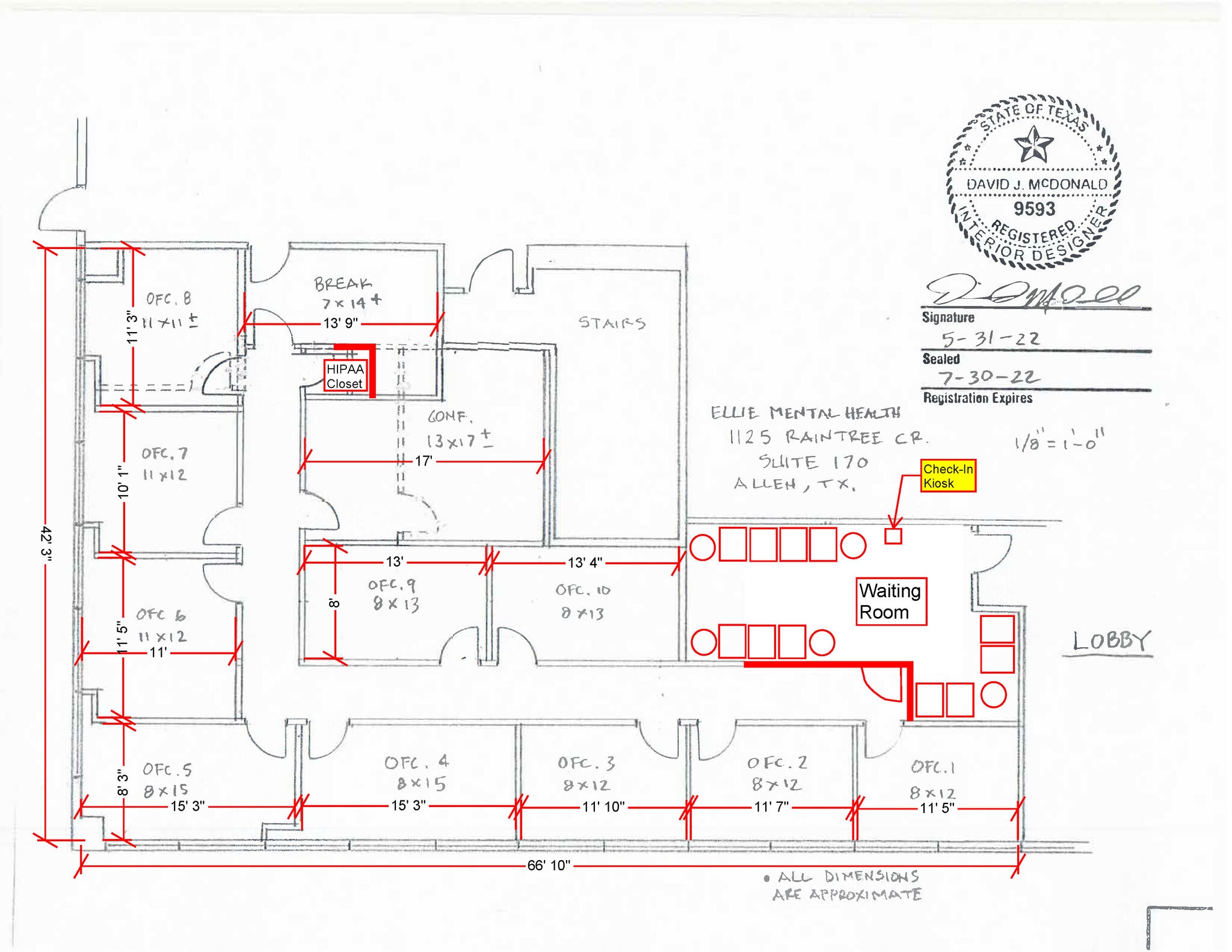 1125 Raintree Cir, Allen, TX à louer Plan d’étage– Image 1 sur 1