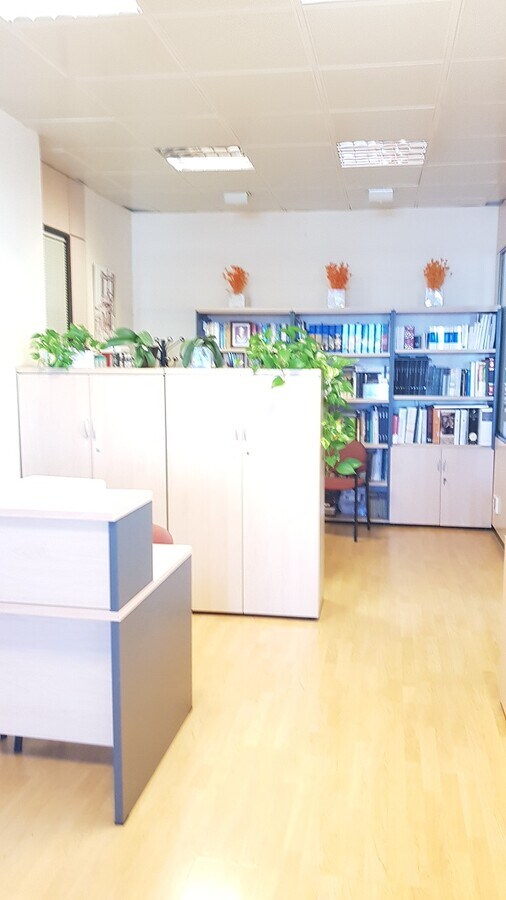 View Photo