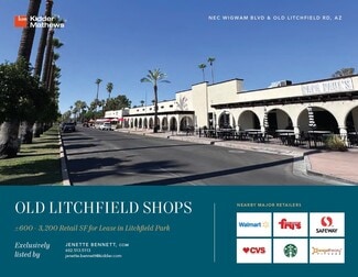 Plus de détails pour 76-118 N Old Litchfield Rd, Litchfield Park, AZ - Local commercial à louer