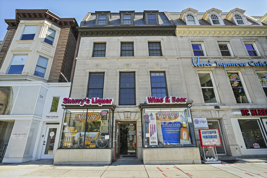 2627 Connecticut Ave NW, Washington, DC à louer - Photo principale – Image 1 sur 11