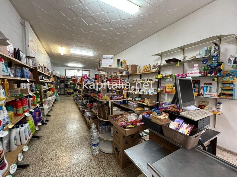 Local commercial dans Ontinyent, Valencia à vendre - Photo de l’immeuble – Image 3 sur 5