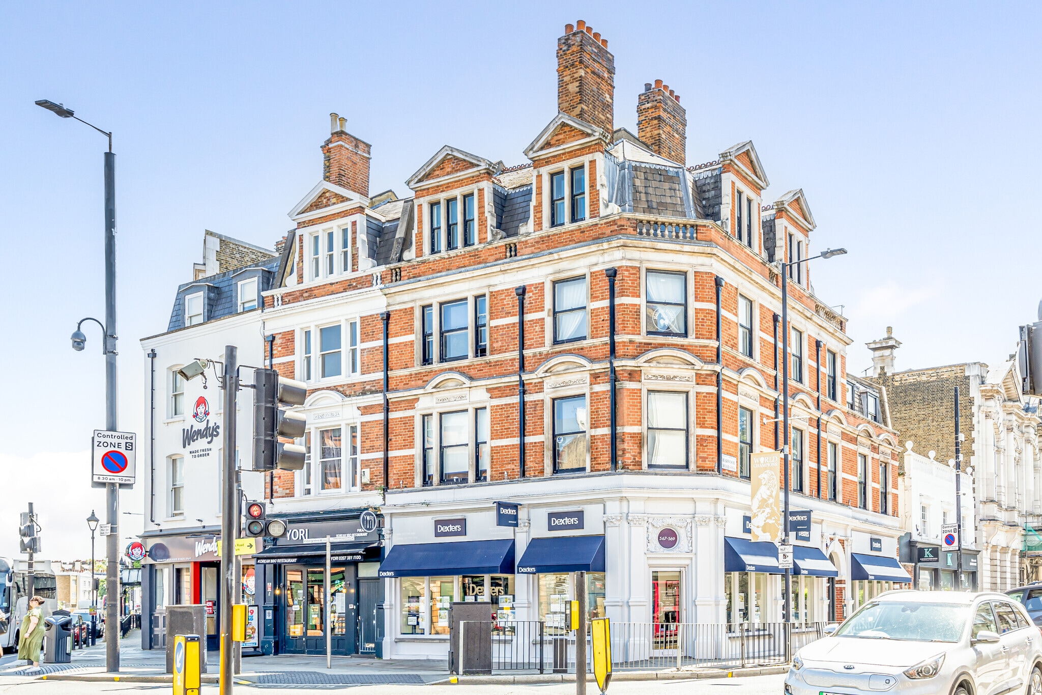 567-569 Fulham Rd, Londres à louer Photo principale– Image 1 sur 3