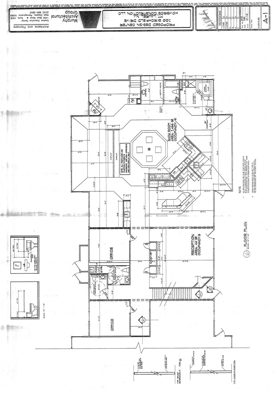 100-1000 Birchfield Dr, Mount, Mount Laurel, NJ à louer Plan d’étage– Image 1 sur 7