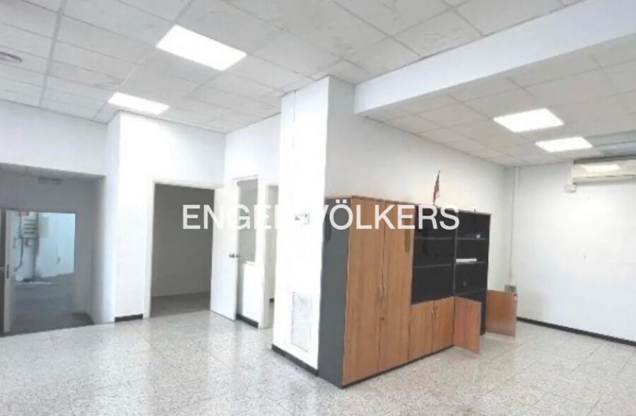 View Photo
