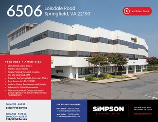 Plus de détails pour 6506 Loisdale Rd, Springfield, VA - Bureau, Bureau/Local commercial à louer