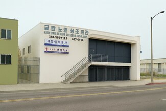 Plus de détails pour 2836 W 8th St, Los Angeles, CA - Bureau à vendre