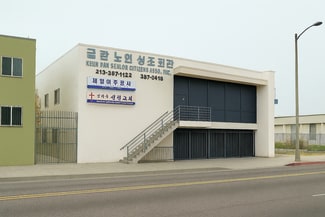 Plus de détails pour 2836 W 8th St, Los Angeles, CA - Bureau à vendre
