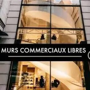 Local d'activités dans Limoges à vendre - Photo de l’immeuble – Image 1 sur 3