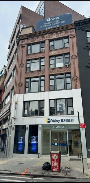 75 Bowery, New York, NY à louer - Photo de l’immeuble – Image 1 sur 4