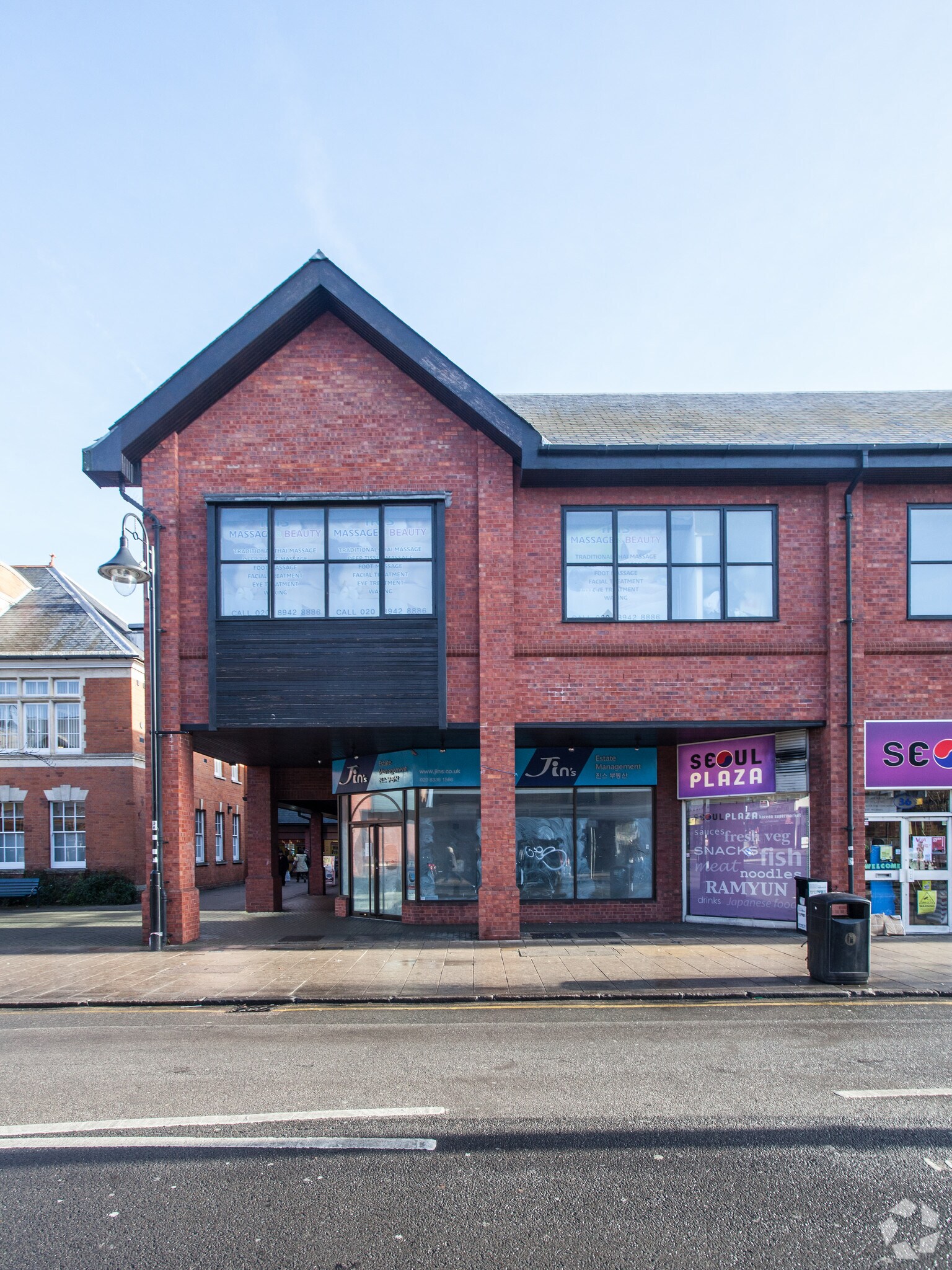 30A High St, New Malden à louer Photo de l’immeuble– Image 1 sur 12