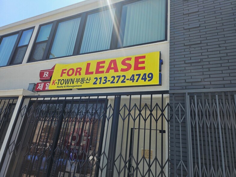 3150-3160 W Olympic Blvd, Los Angeles, CA à louer - Photo de l’immeuble – Image 2 sur 12
