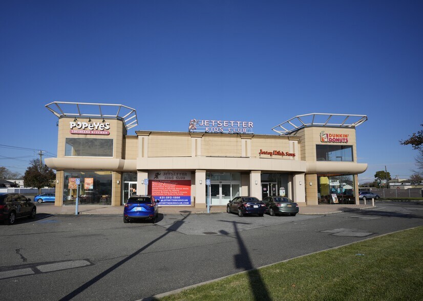 155 W Sunrise Hwy, Lindenhurst, NY à vendre - Photo de l’immeuble – Image 3 sur 4