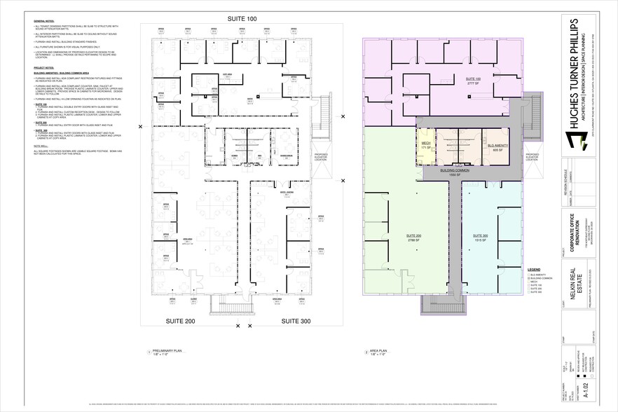 1706 Northeast Expy, Atlanta, GA à louer - Plan de site – Image 2 sur 2