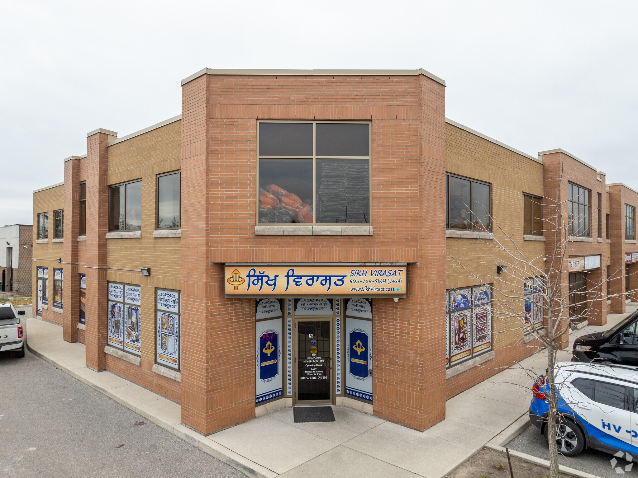 15 Sun Pac Blvd, Brampton, ON à louer Photo principale– Image 1 sur 4