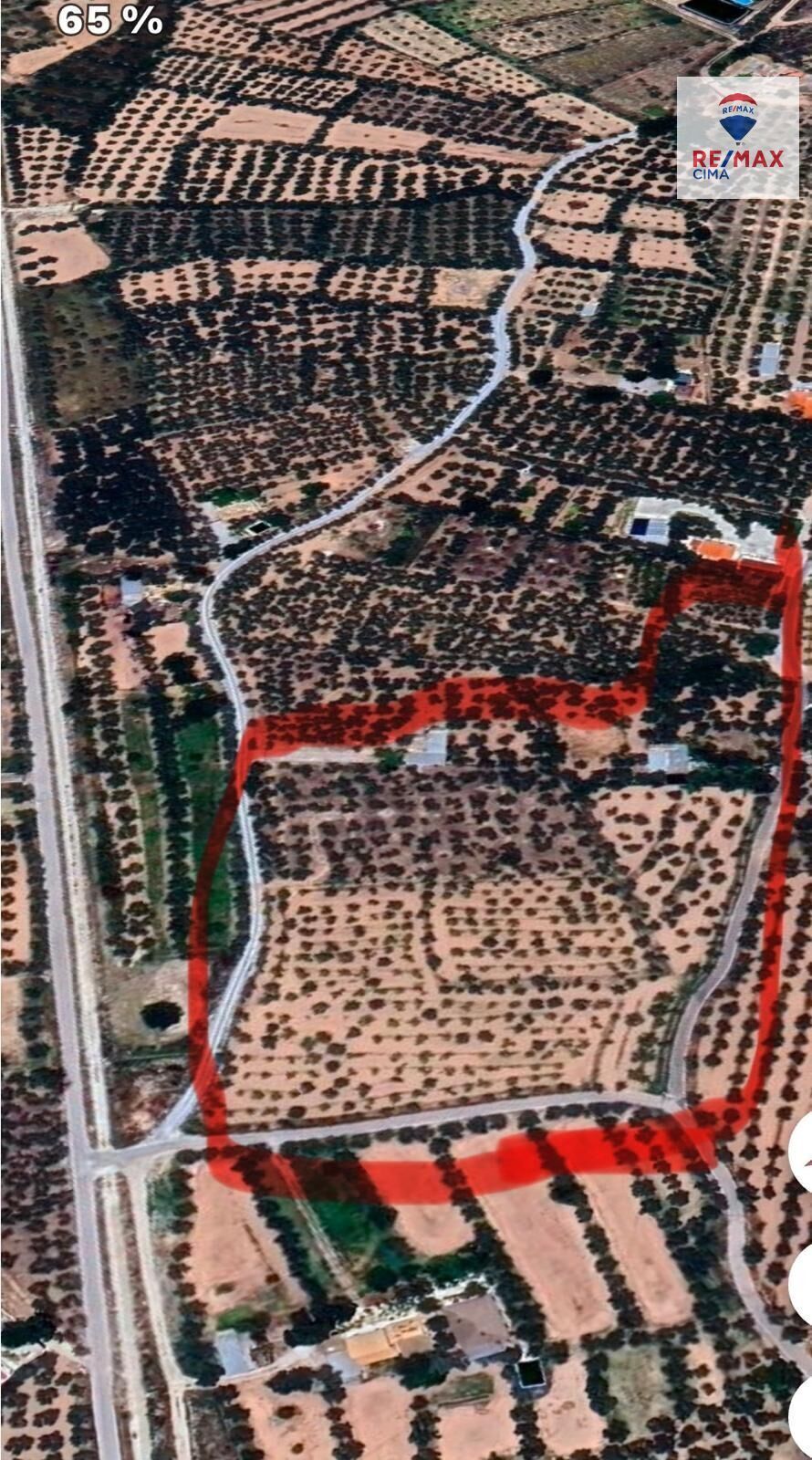 Polígono Peri, 24, Baza, Granada à vendre Aérien– Image 1 sur 4