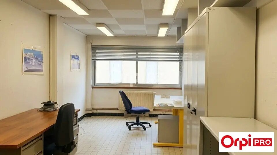 Bureau dans Romans-sur-Isère à vendre Photo intérieure– Image 1 sur 7