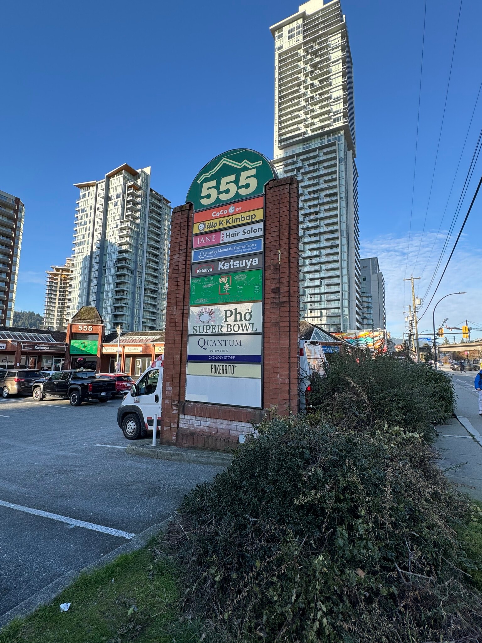 555 Clarke Rd, Coquitlam, BC à louer Photo intérieure– Image 1 sur 9