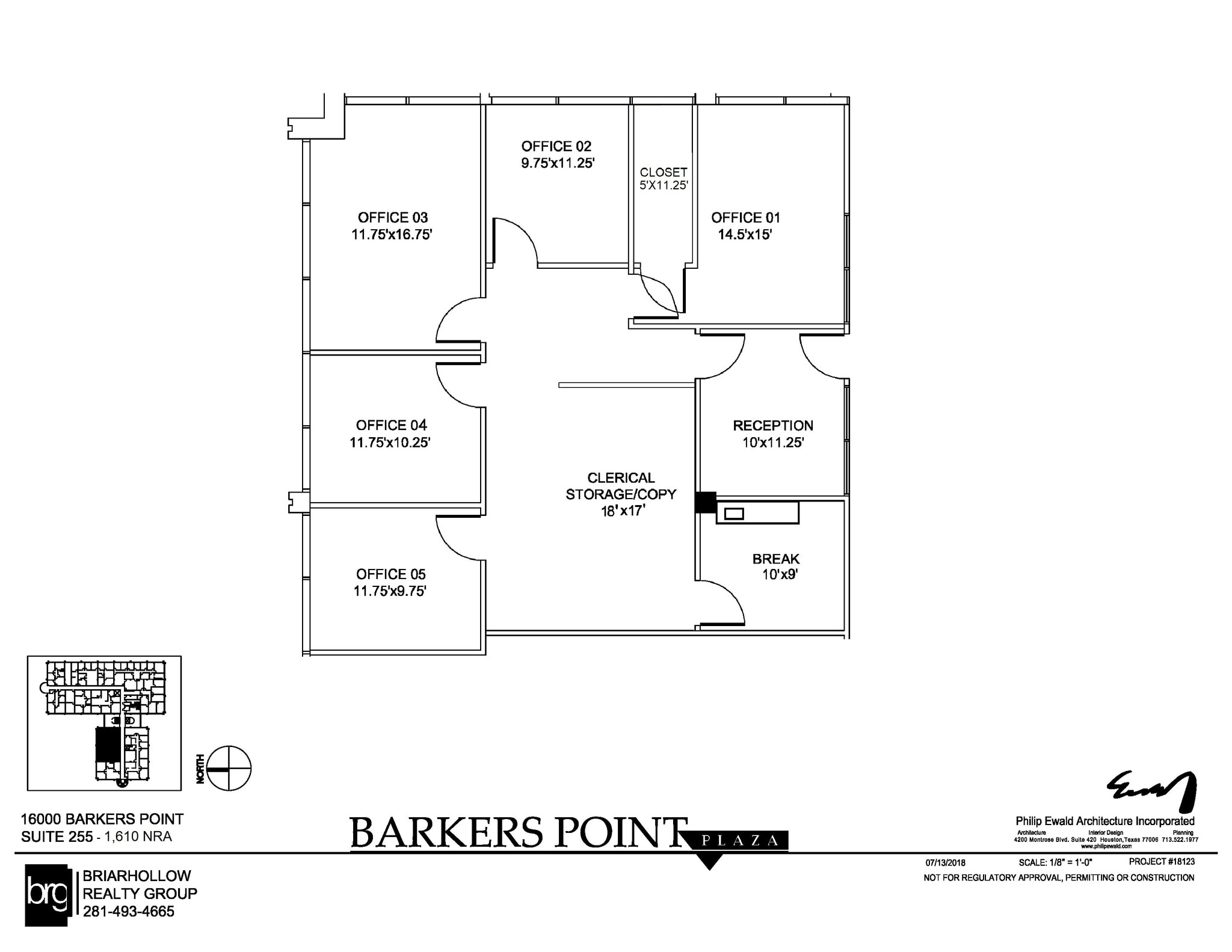 16000 Barkers Point Ln, Houston, TX à louer Plan d’étage– Image 1 sur 1