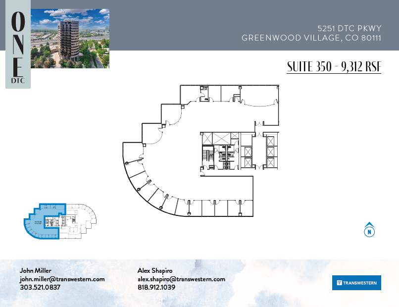 5251 Dtc Pky, Greenwood Village, CO à louer Plan d’étage– Image 1 sur 1