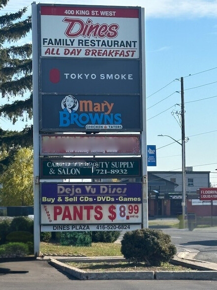 400 King St W, Oshawa, ON à louer - Photo de l’immeuble – Image 2 sur 5