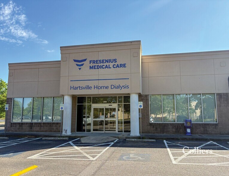 1051-1063 S 4th St, Hartsville, SC à louer - Photo principale – Image 1 sur 3