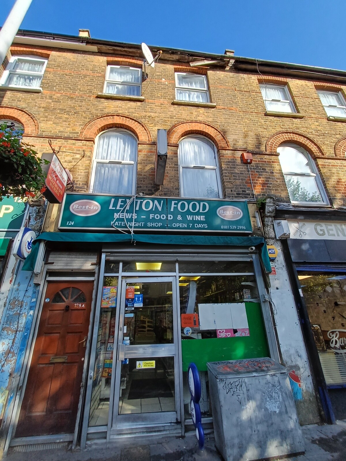 124 High Road Leyton, Londres à vendre Photo principale– Image 1 sur 4