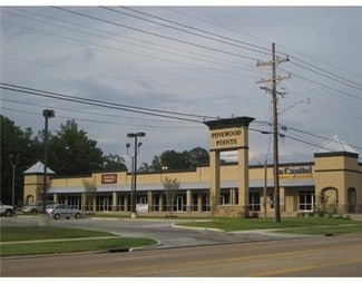 Plus de détails pour St Charles, Pineville, LA - Local commercial à louer