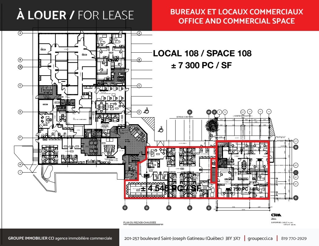 420 Boul Maloney E, Gatineau, QC à louer Plan d’étage– Image 1 sur 1