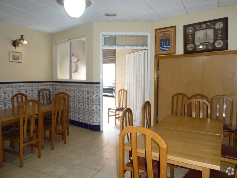 View Photo