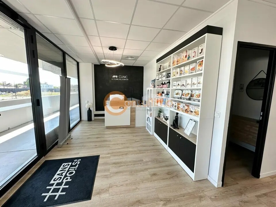 Bureau dans Fargues-Saint-Hilaire à vendre Photo de l’immeuble– Image 1 sur 17