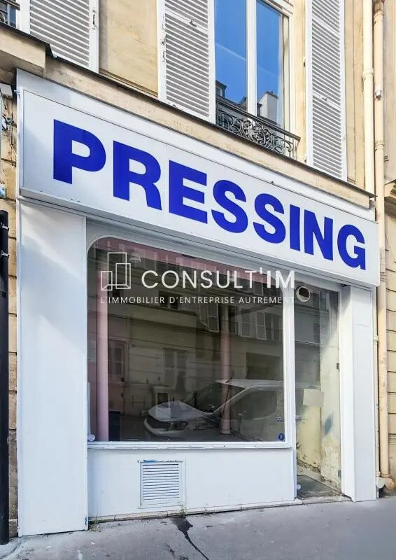 Plus de détails pour Local commercial, Industriel/Logistique à louer